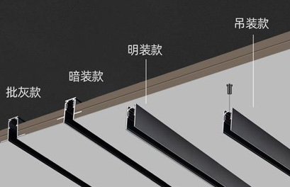 What are the installation methods for magnetic tracks in magnetic lighting?