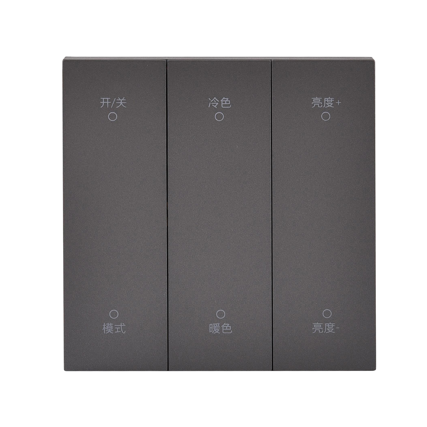 16矮款系列-控制面板