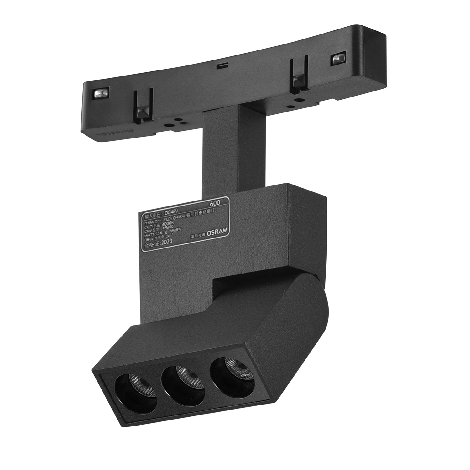 16 圆形系列-弧形折叠格栅灯