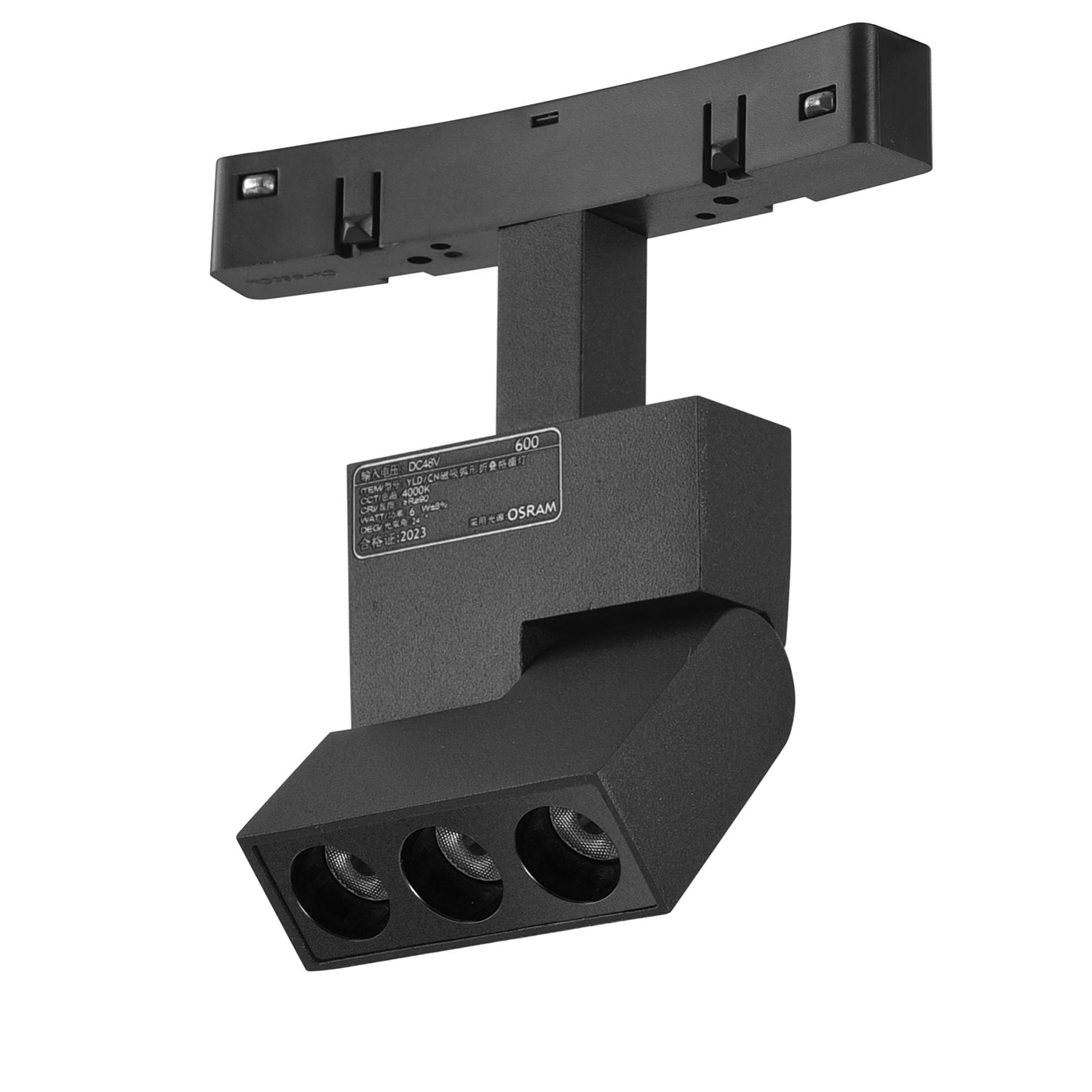 20 Round series-Curved folding grille light