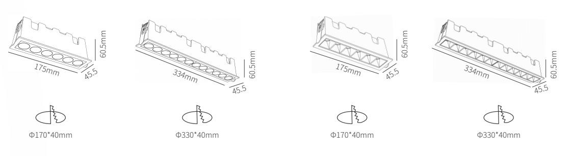 如影线条格栅灯-尺寸