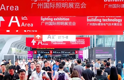 Jikun Lighting and Yizhong Aluminum warmly invite you to visit us at the 2024 Guangya Exhibition: Hall 11.1, Booth E25.